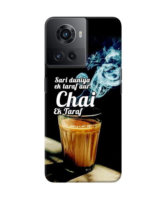 Chai ek taraf quote OnePlus 10R 5G Back Cover