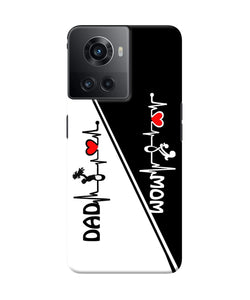 Mom dad heart line black and white OnePlus 10R 5G Back Cover