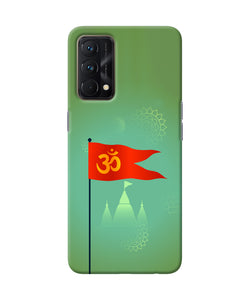 Om Flag Ram Mandir Realme GT Master Edition Back Cover