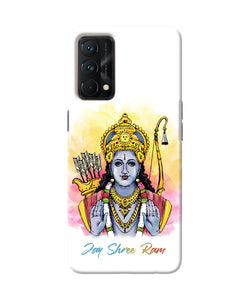 Jay Shree Ram Realme GT Master Edition Back Cover