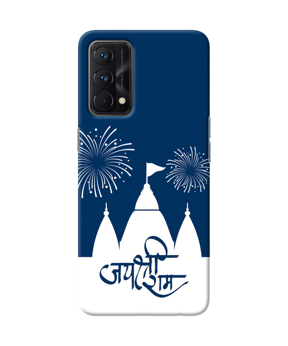 Jay Shree Ram Temple Fireworkd Realme GT Master Edition Back Cover