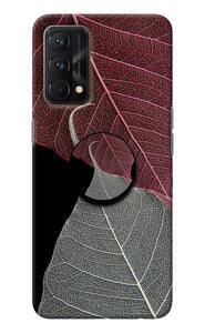 Leaf Pattern Realme GT Master Edition Pop Case