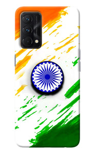 Indian Flag Ashoka Chakra Realme GT Master Edition Pop Case