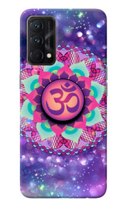 Om Purple Realme GT Master Edition Pop Case