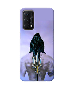 Lord shiva back Realme GT Master Edition Back Cover