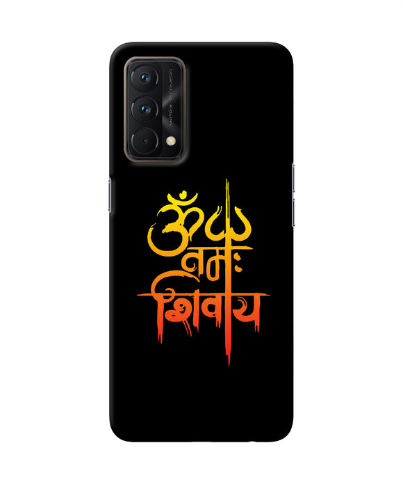 Om namah shivay text Realme GT Master Edition Back Cover