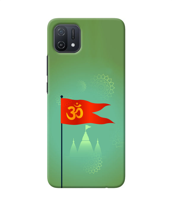 Om Flag Ram Mandir Oppo A16k/A16e Back Cover