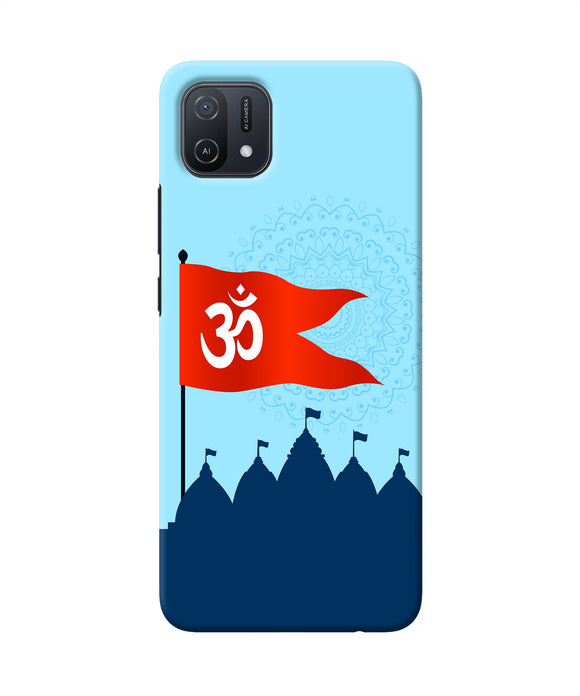 Ram Mandir Oppo A16k/A16e Back Cover