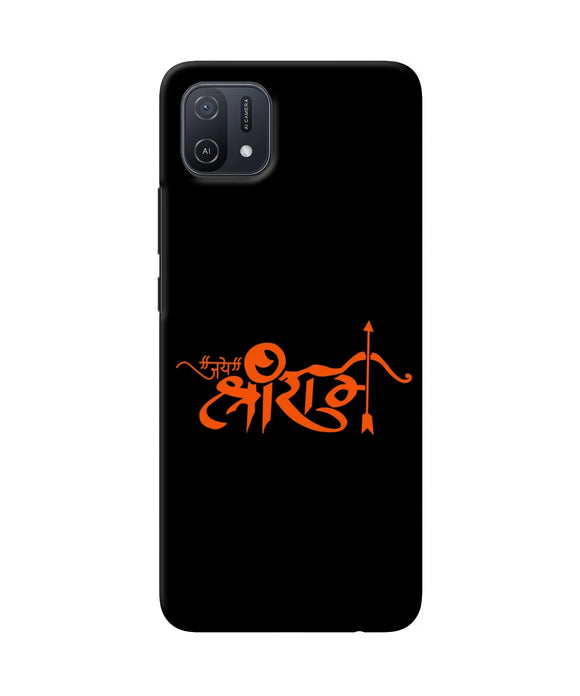 Jay Shree Ram Text Oppo A16k/A16e Back Cover