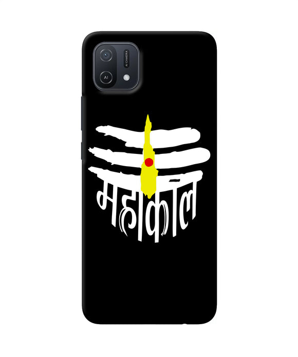 Lord mahakal logo Oppo A16k/A16e Back Cover