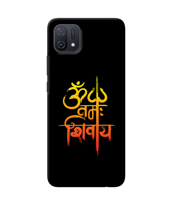 Om namah shivay text Oppo A16k/A16e Back Cover