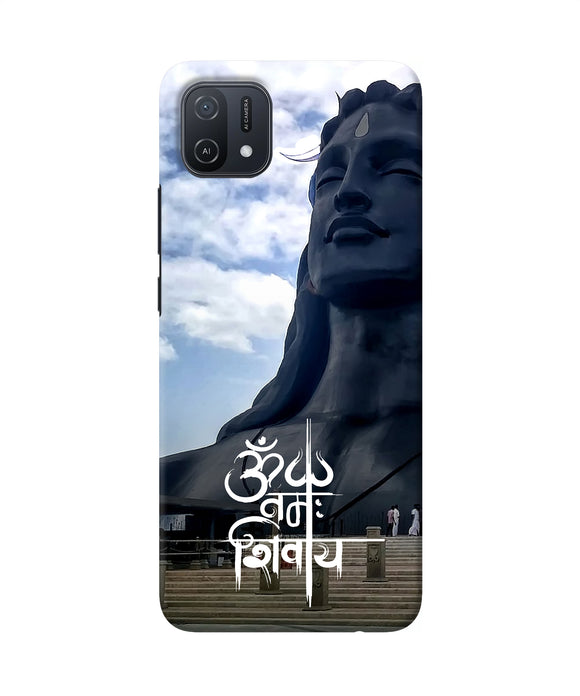 Adiyogi statue Oppo A16k/A16e Back Cover