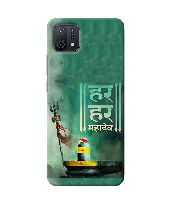 Har har mahadev shivling Oppo A16k/A16e Back Cover