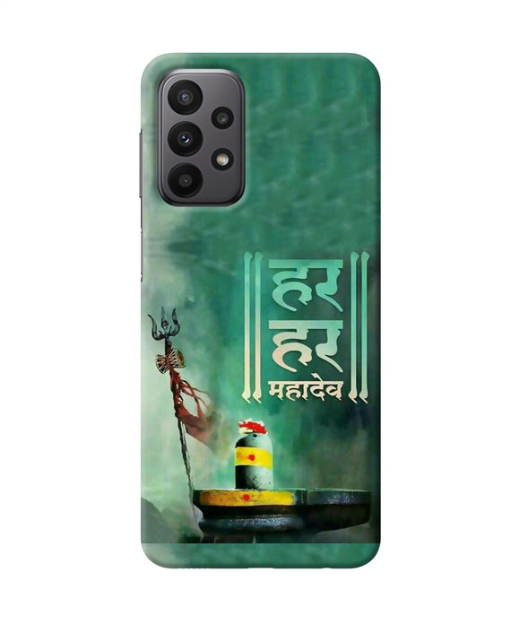 Har har mahadev shivling Samsung A23 Back Cover