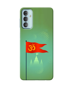 Om Flag Ram Mandir Samsung F23 5G Back Cover