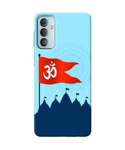 Ram Mandir Samsung F23 5G Back Cover