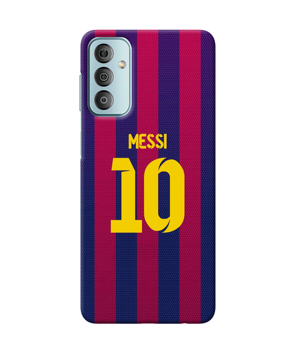 Messi 10 tshirt Samsung F23 5G Back Cover