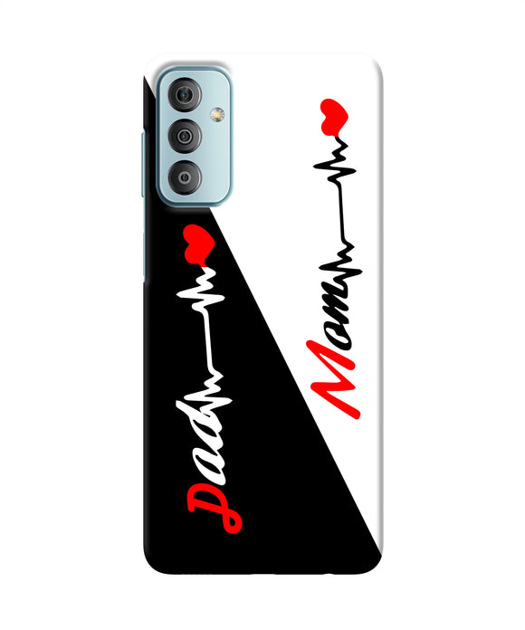 Mom dad heart line Samsung F23 5G Back Cover