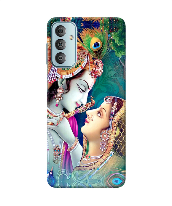 Lord radha krishna paint Samsung F23 5G Back Cover