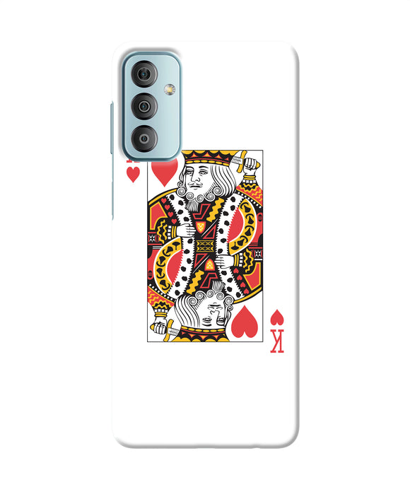 Heart king card Samsung F23 5G Back Cover