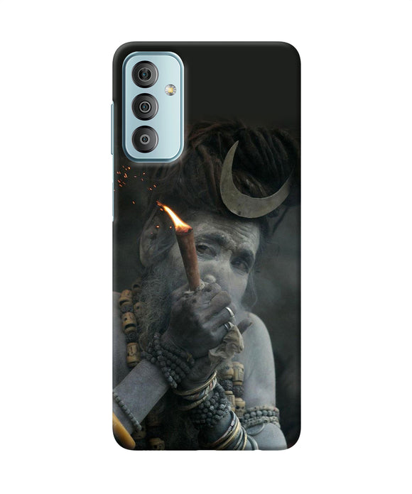 Aghori chillum Samsung F23 5G Back Cover