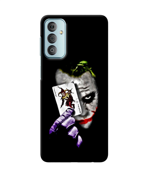 Joker card Samsung F23 5G Back Cover