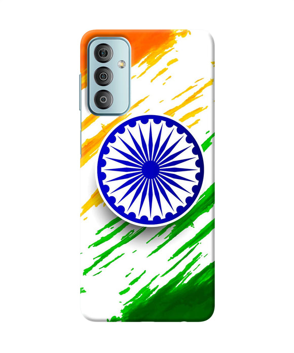 Indian flag colors Samsung F23 5G Back Cover