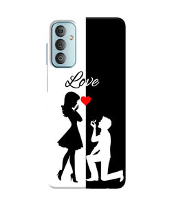 Love propose black and white Samsung F23 5G Back Cover