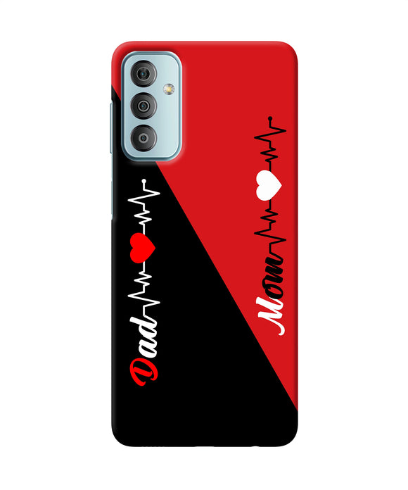 Mom dad heart line Samsung F23 5G Back Cover