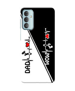 Mom dad heart line black and white Samsung F23 5G Back Cover