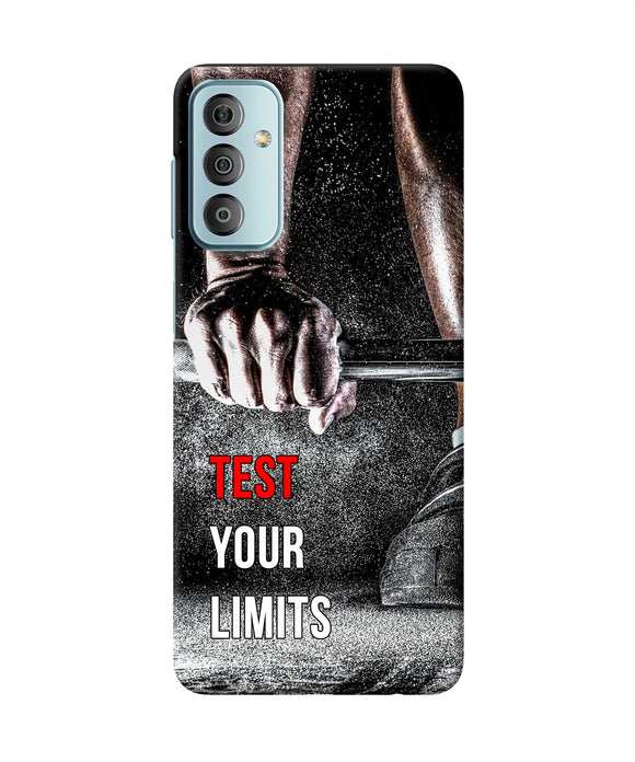 Test your limit quote Samsung F23 5G Back Cover