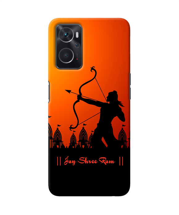 Lord Ram - 4 Oppo K10 4G Back Cover