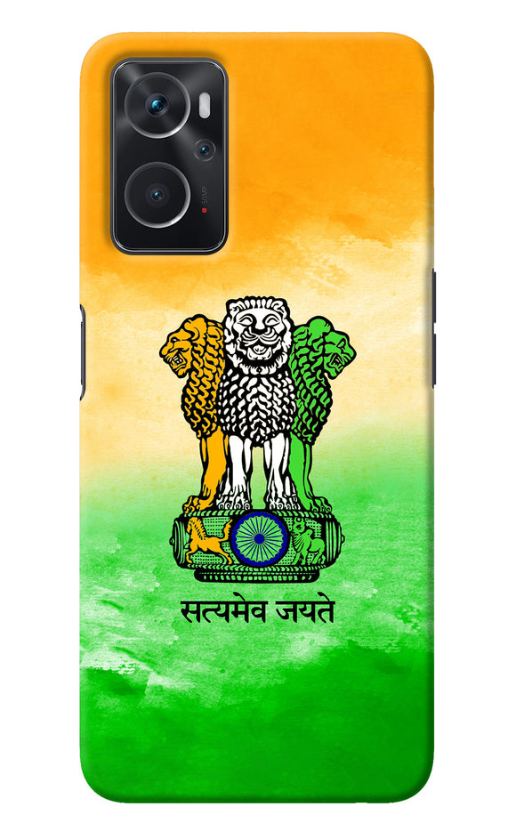 Satyamev Jayate Flag Oppo K10 4G Back Cover