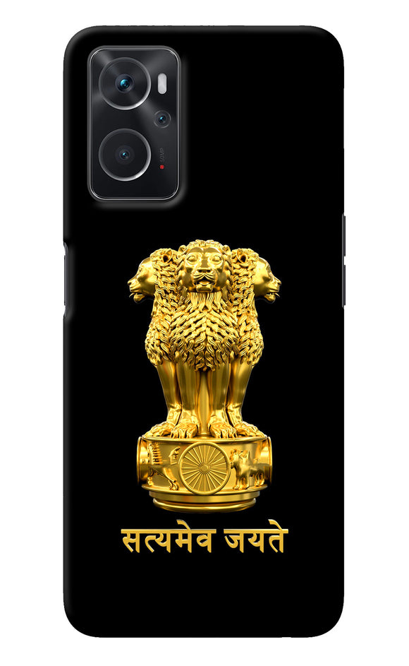 Satyamev Jayate Golden Oppo K10 4G Back Cover