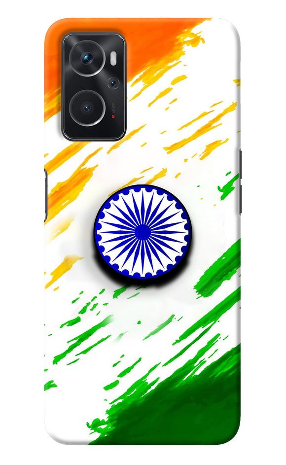 Indian Flag Ashoka Chakra Oppo K10 4G Pop Case