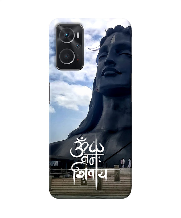 Adiyogi statue Oppo K10 4G Back Cover