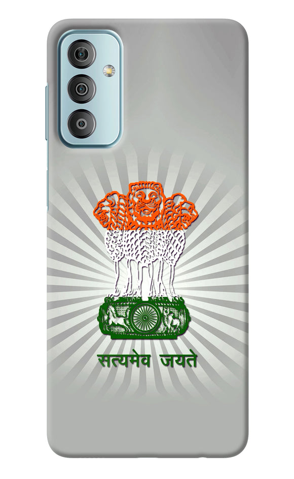 Satyamev Jayate Art Oppo K10 5G Back Cover