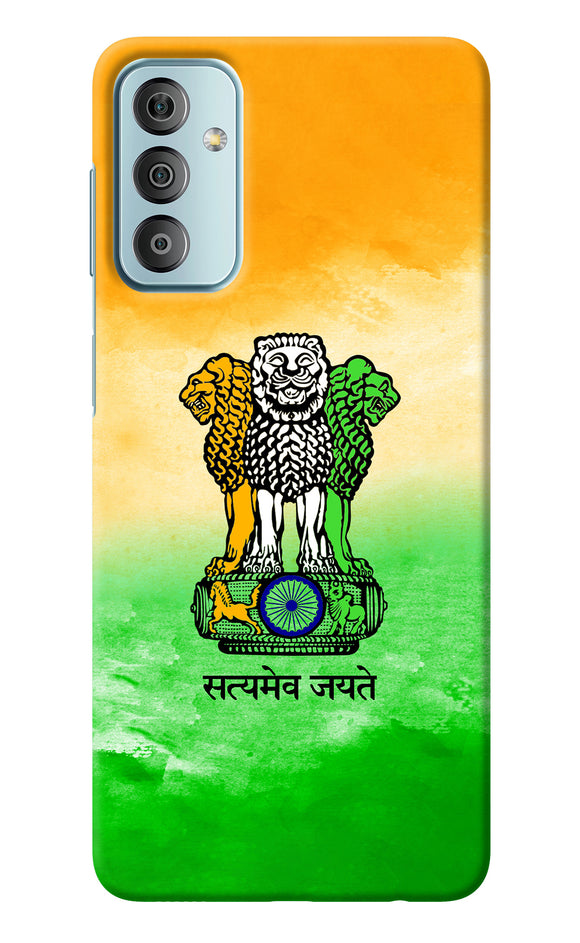 Satyamev Jayate Flag Oppo K10 5G Back Cover