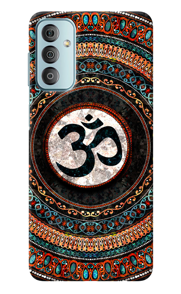 Om Culture Oppo K10 5G Pop Case