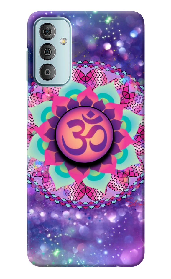 Om Purple Oppo K10 5G Pop Case