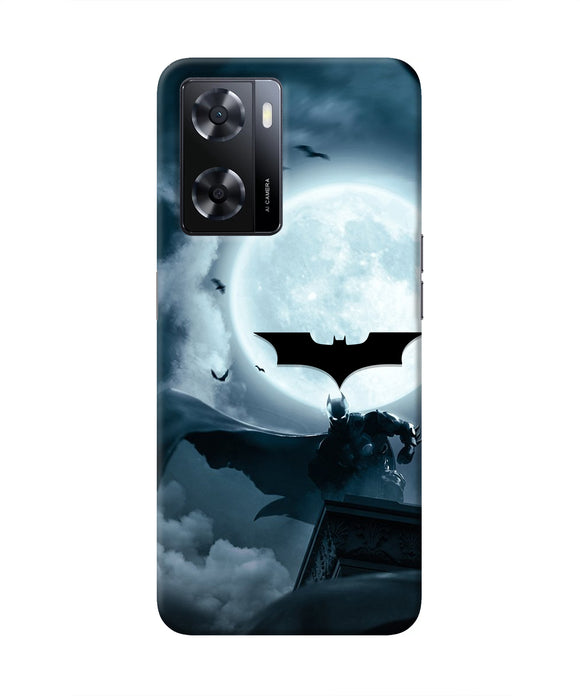 Batman Rises Oppo A57 2022 Real 4D Back Cover