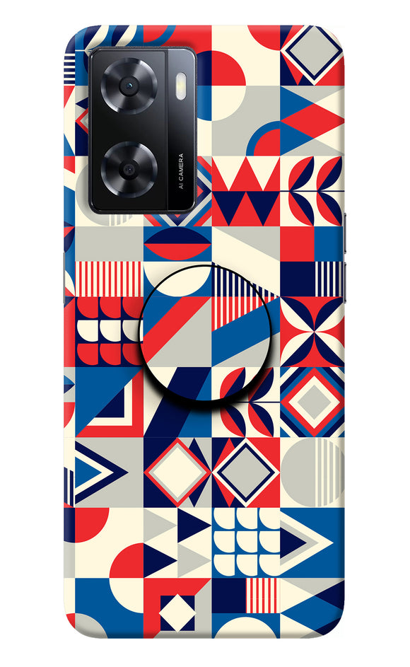 Colorful Pattern Oppo A57 2022 Pop Case