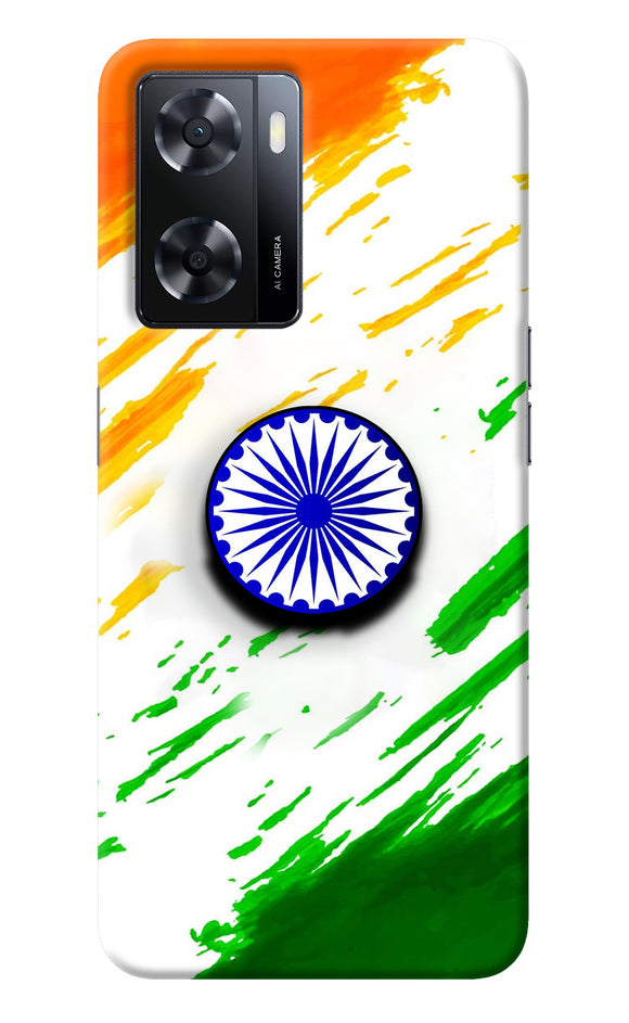 Indian Flag Ashoka Chakra Oppo A57 2022 Pop Case