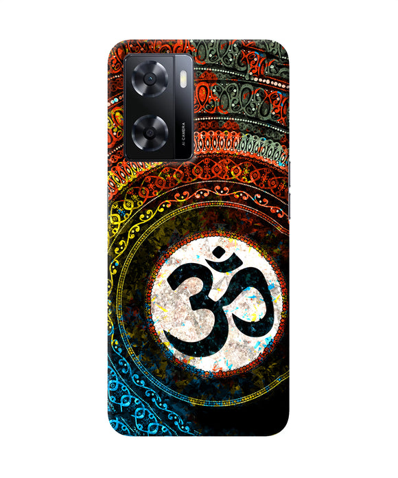 Om cultural Oppo A57 2022 Back Cover