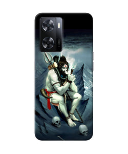 Lord shiva chillum Oppo A57 2022 Back Cover