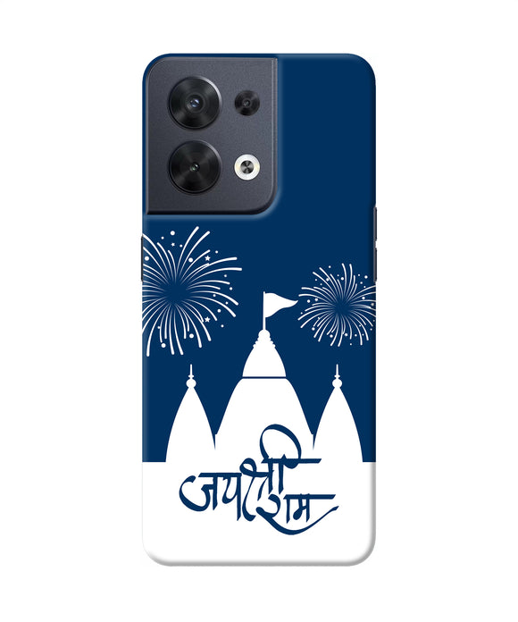 Jay Shree Ram Temple Fireworkd Oppo Reno8 Back Cover