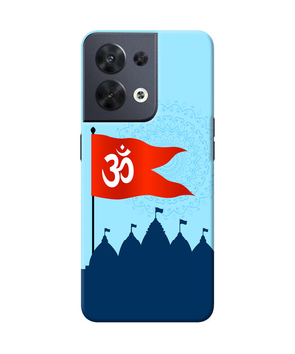Ram Mandir Oppo Reno8 Back Cover
