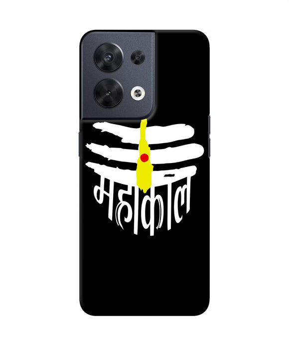 Lord mahakal logo Oppo Reno8 Back Cover