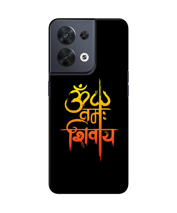 Om namah shivay text Oppo Reno8 Back Cover