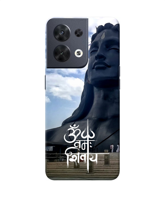 Adiyogi statue Oppo Reno8 Back Cover